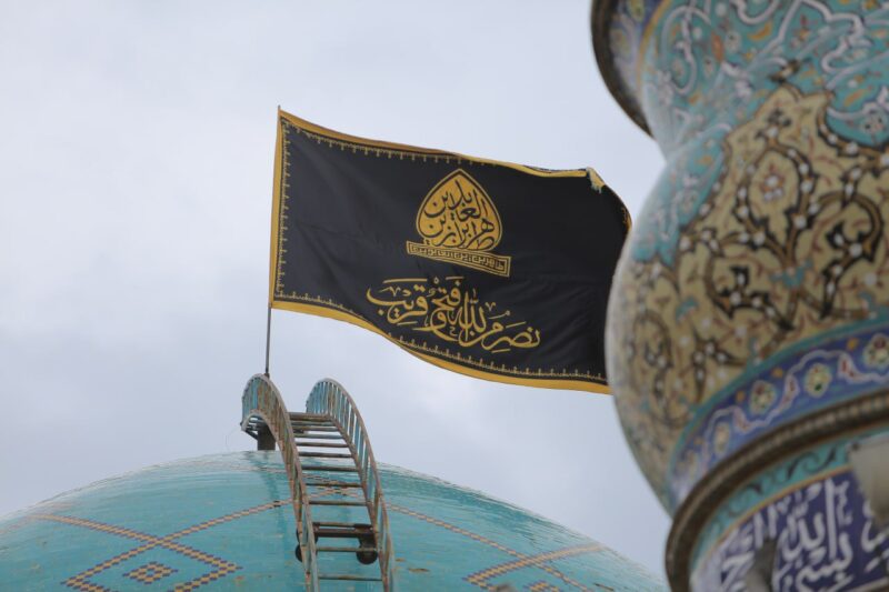 مراسم عزاداری ظهر شهادت امیرالمومنین حضرت علی علیه السلام,2 فروردین 1404,حرم مطهر امامزاده طاهر